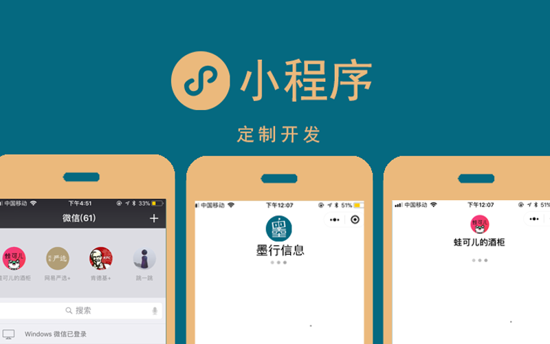 企业官网制作潮流：从网站设计到品牌传播