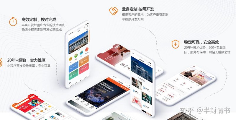 智慧鄂州：互联网时代下的网站建设创新