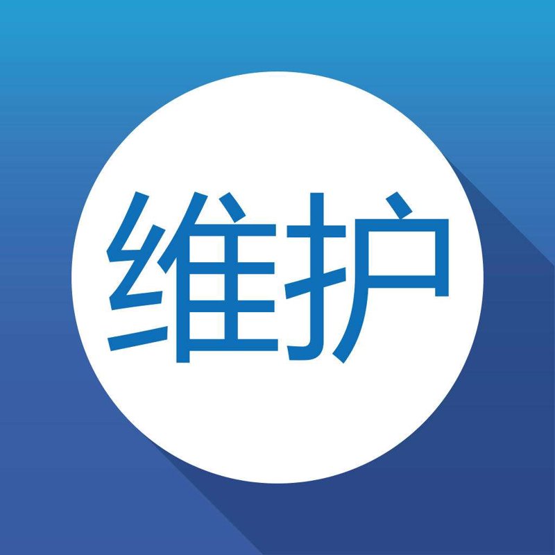 小程序开发：助力鄂城区商家转型升级