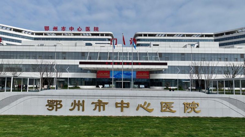 企业官网制作：构筑品牌形象的新名片