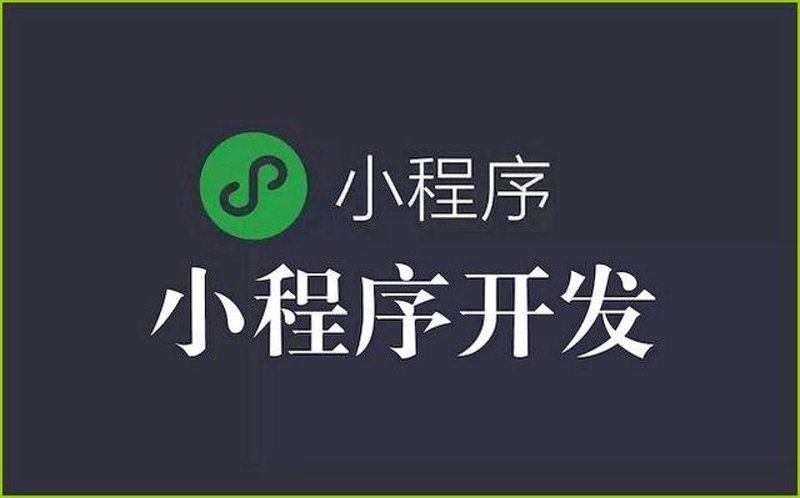 企业官网制作：构建高效沟通桥梁的艺术