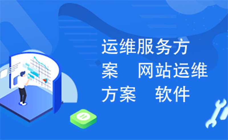 网站改版：企业形象的新窗口